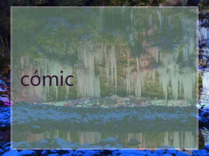 cómic