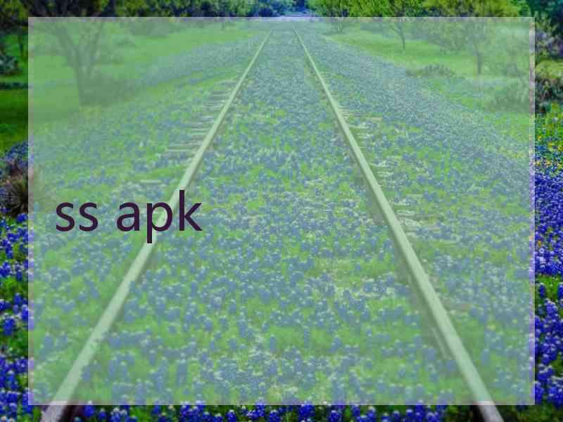 ss apk